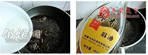 浙菜经典菜谱东坡茄子做法步骤